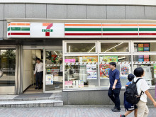 徒歩1分のセブン-イ