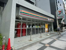 徒歩2分のセブンイレ