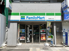 徒歩2分のファミリー