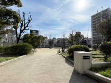 徒歩1分の西船場公園