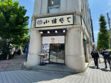 近くの小諸そば 桜橋