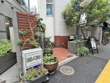 徒歩1分のカフェ 泥