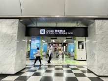 最寄りの「大阪駅」