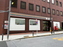 至近のセブン-イレブ