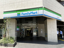 徒歩2分のファミリー