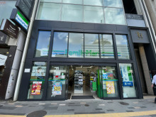 徒歩2分のファミリー