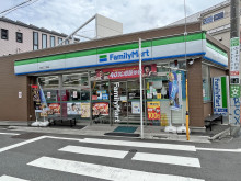 徒歩2分のファミリー