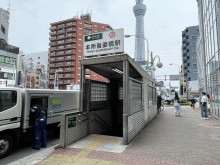 最寄りの「本所吾妻橋駅」