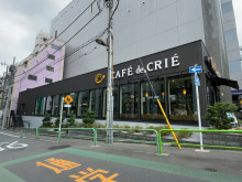 徒歩1分のカフェ・ド