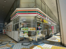 近くのセブンイレブン