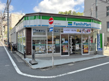 徒歩1分のファミリー