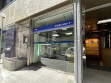 隣にあるみずほ銀行 