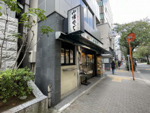 至近の小諸そば 茅場