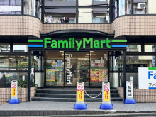 徒歩2分のファミリー