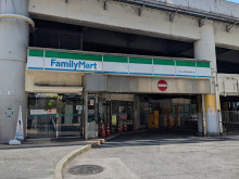 徒歩5分のかぶと町永