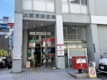 付近の大阪東郵便局