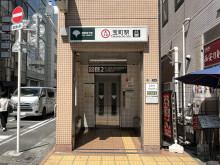 最寄りの「宝町駅」