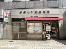 徒歩1分の中央八丁堀