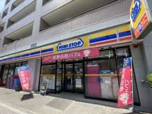 徒歩1分のミニストッ