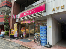 徒歩2分のキッチンオ