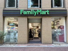 徒歩2分のファミリー