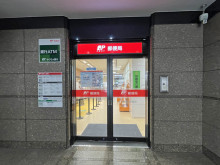 徒歩1分の神谷町郵便