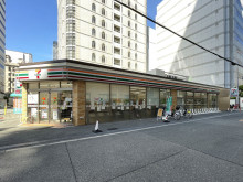 至近のセブン-イレブ