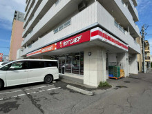 近くのセイコーマート 北6条店