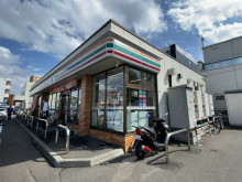 至近のセブン-イレブン 札幌北10条西20丁目店