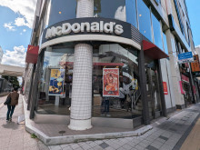 徒歩3分のマクドナル