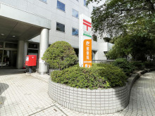 徒歩4分の札幌合同庁