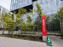 通り沿いの三菱UFJ