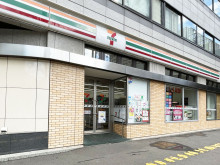 近くのセブン-イレブ