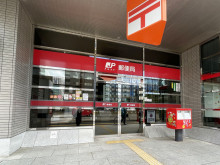 向かいの札幌中央郵便