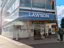 向かいのローソン 札幌南1条西六丁目