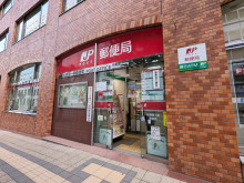 至近の札幌南一条郵便局