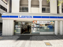並びにあるローソン 