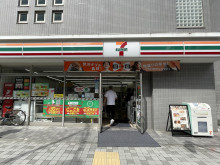 近くのセブン-イレブ