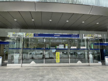 向かいのみずほ銀行 