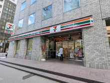 徒歩1分のセブン-イ