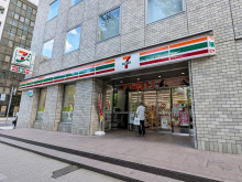 至近のセブン-イレブ