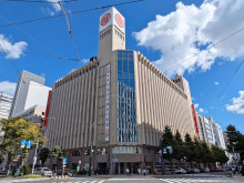 近くの札幌三越