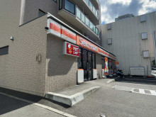 近くのセイコーマート