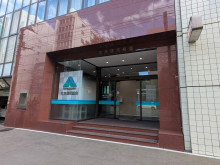 付近の北央信用組合 