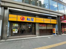 徒歩2分の松屋 札幌