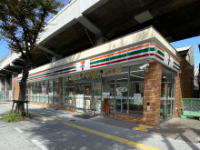 近くのセブン-イレブ