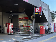 徒歩3分の大阪福島郵