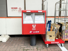 MCビル前のポスト