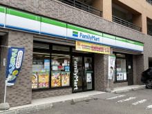近くのファミリーマート 札幌北9条西2丁目店