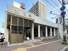 徒歩圏内の「北12条駅」